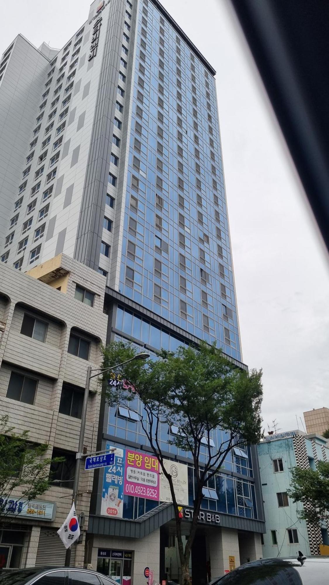 Daegu Starb&B Dsr Hotel Mia Guestroom Exterior photo